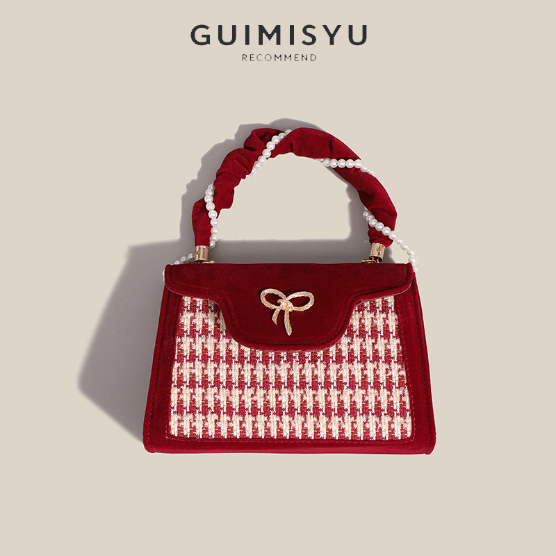 结婚包包2025新款红色新娘包婚礼高级感千鸟格单肩斜挎包手提女包,淘宝优惠券,粉丝福利购,淘宝优惠卷