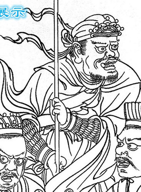 工笔画白描底稿佛像临摹