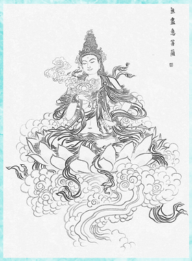 30佛像工笔画白描底稿除盖障间檀