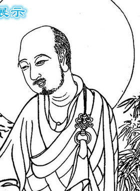 工笔因迦陀尊者伐那波斯尊者