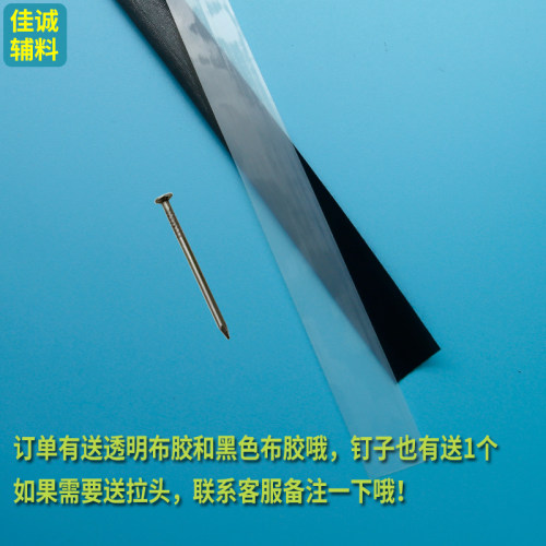 拉链单开双开5号8插口修复配件拉尾插销拉链头可拆卸插口钳子包邮 - 图2