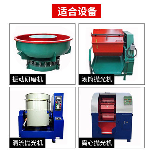 粗磨棕刚玉三角磨料 抛光研磨石子 振动材料震光去毛刺去披锋倒角 - 图0