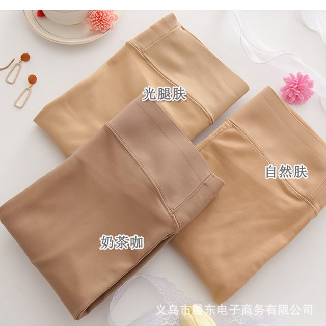 Thin trousers, water-glossy, crotch-proof, natural slimming socks