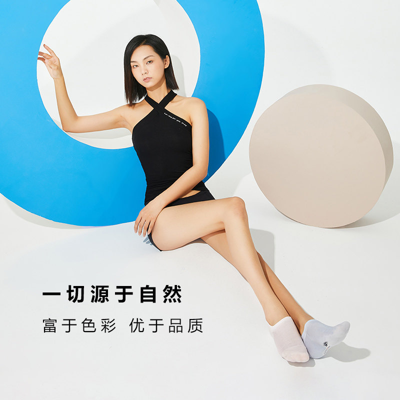 优臣品隐形男女新款防臭短筒袜子 优臣品短袜