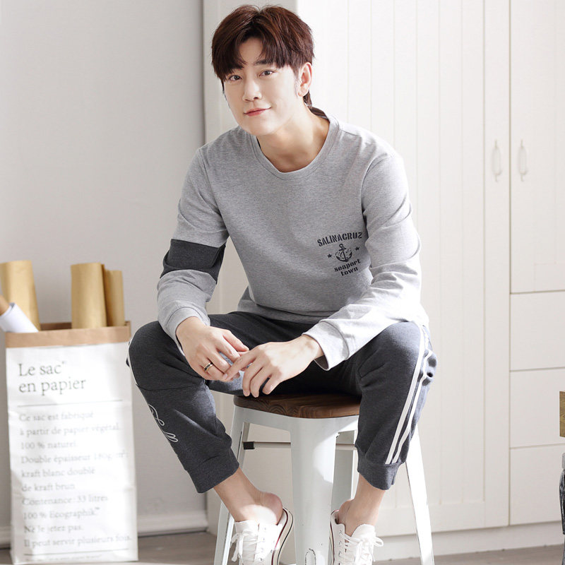 长袖青年春秋季家居服男士纯棉睡衣 瑷雅轩睡衣/家居服套装