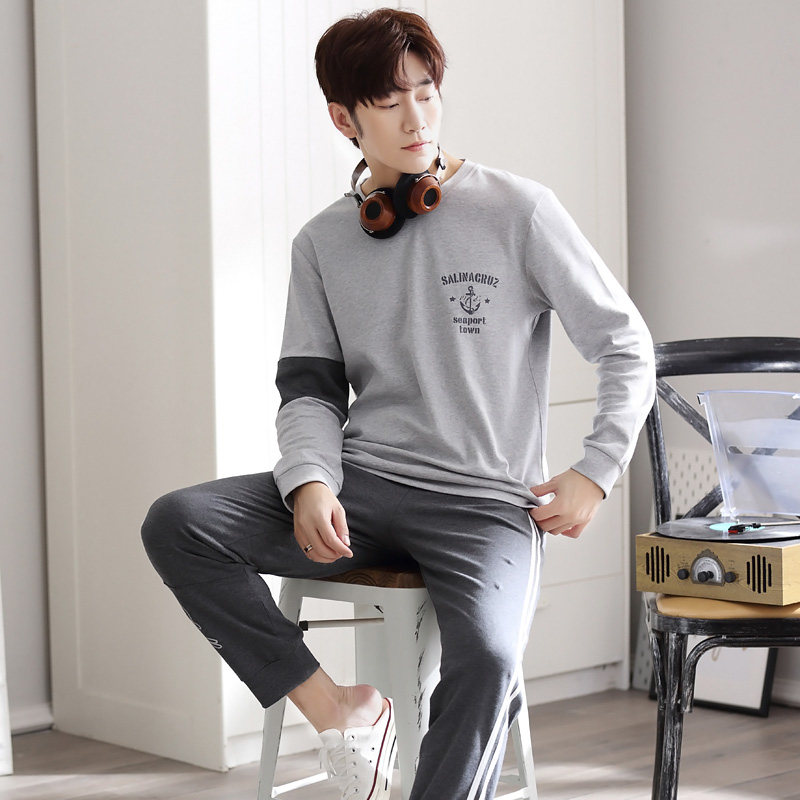 长袖青年春秋季家居服男士纯棉睡衣 瑷雅轩睡衣/家居服套装