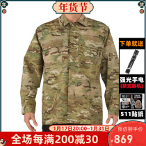 5 11 Plaid cloth TDU tactical long sleeve shirt 72013 blouse 511 jacket MC camouflak jacket outdoor men