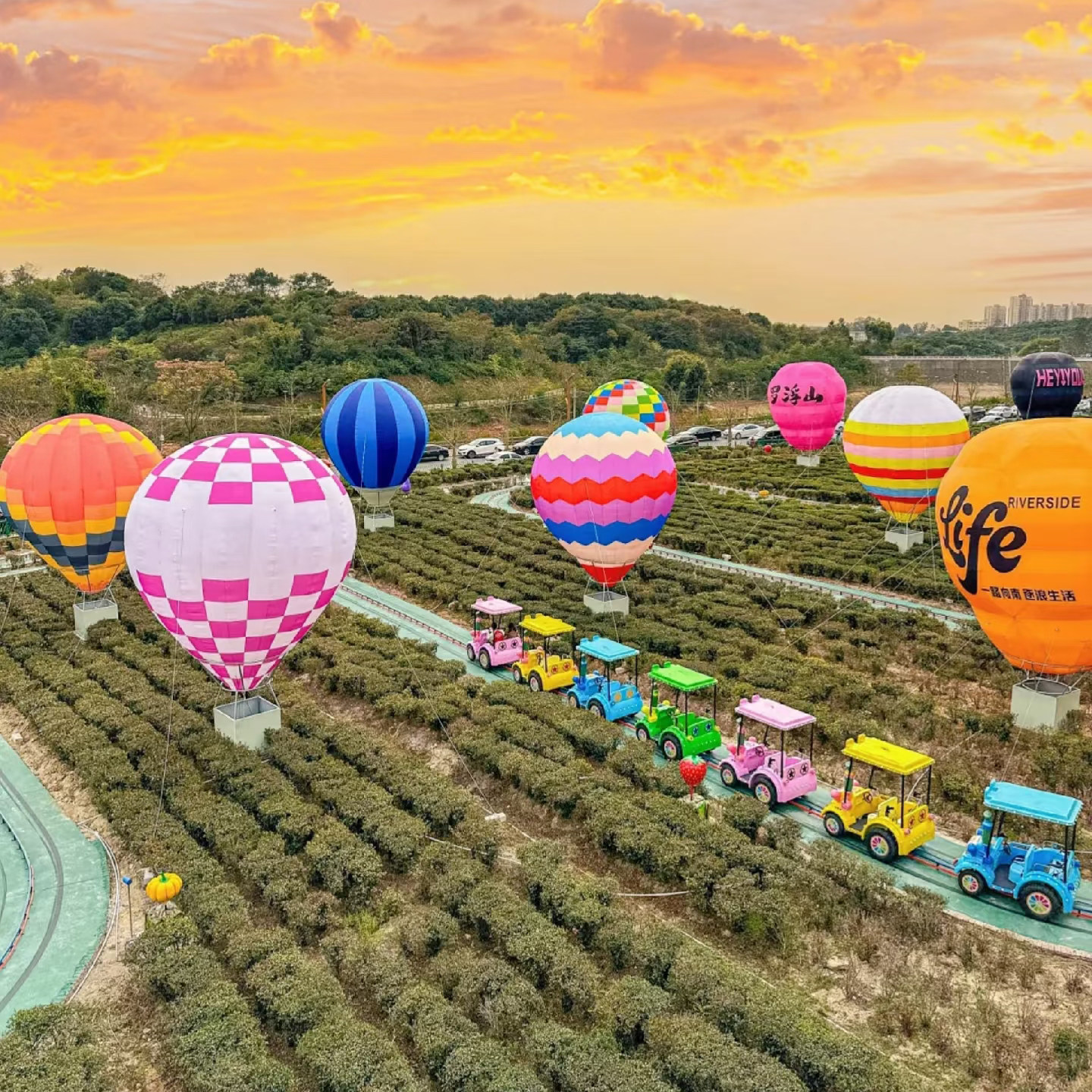 充气气球拱门户外热气球摆摊网红打卡露营摆地摊美陈景点装饰定制,淘宝优惠券,粉丝福利购,淘宝优惠卷