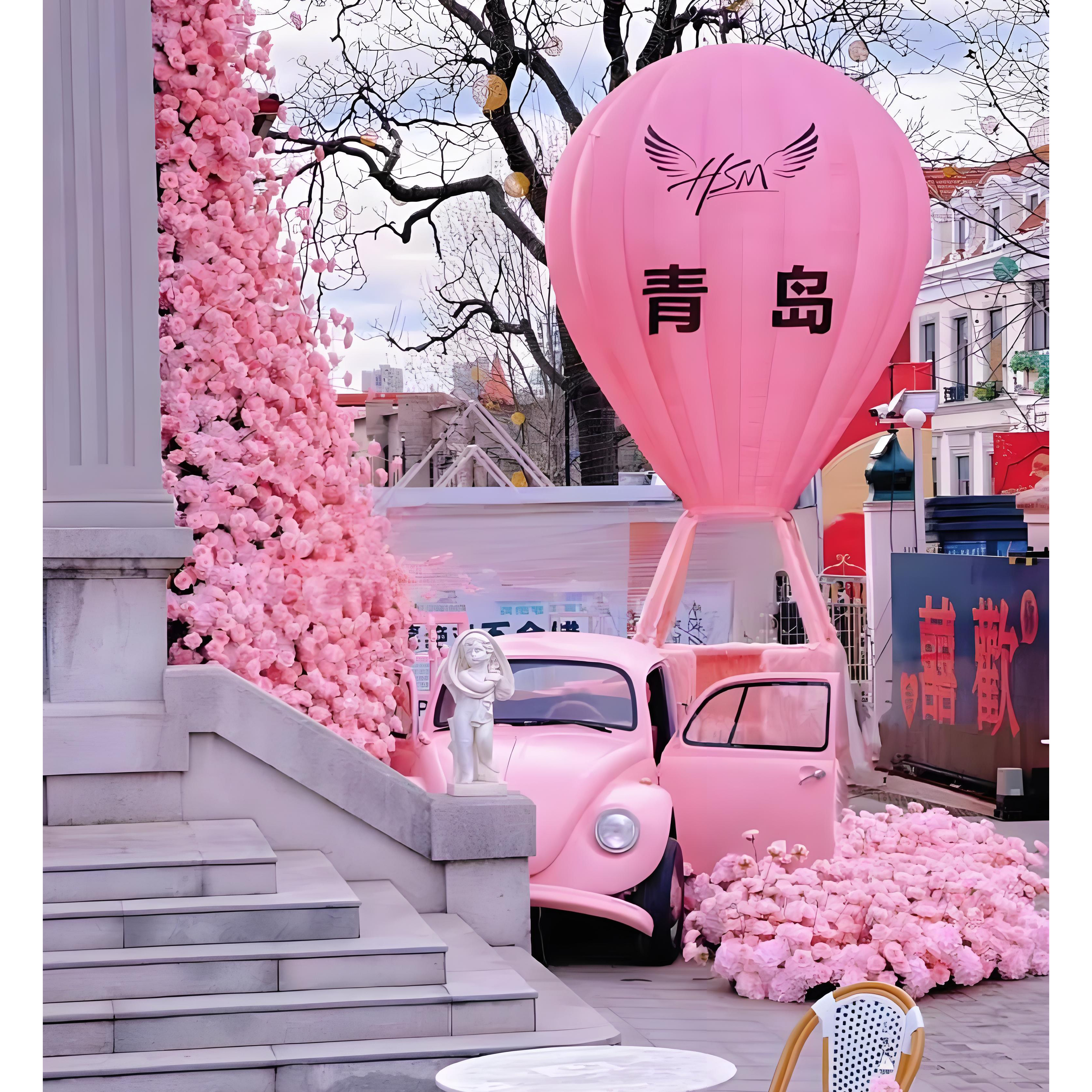 充气气球拱门户外热气球摆摊网红打卡露营摆地摊美陈景点装饰定制,淘宝优惠券,粉丝福利购,淘宝优惠卷