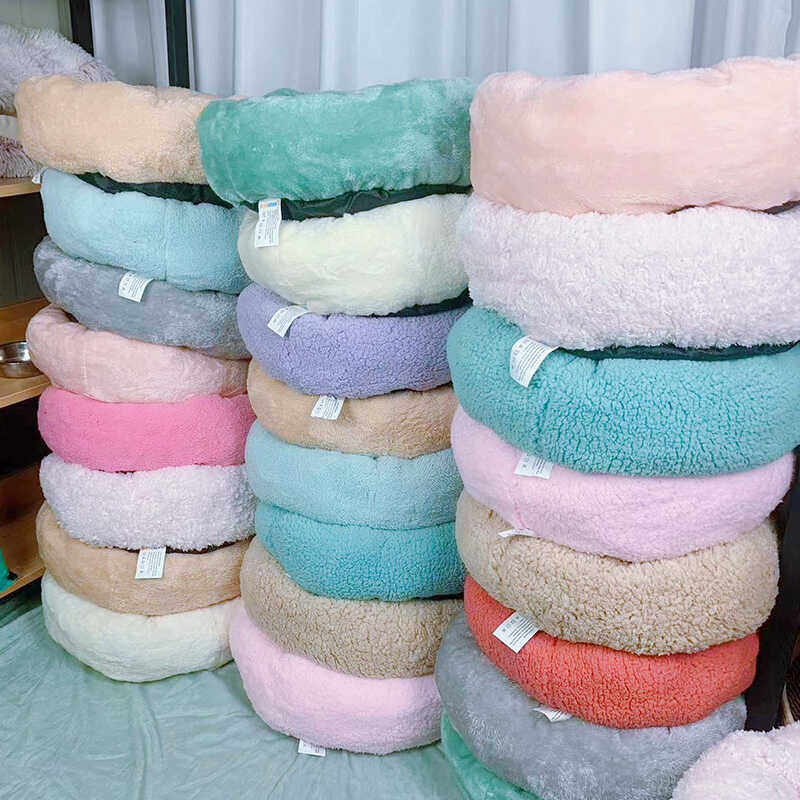 猫窝狗窝四季通用深度睡眠踩奶窝半封闭毛绒圆窝宠物冬季保暖垫子,淘宝优惠券,粉丝福利购,淘宝优惠卷