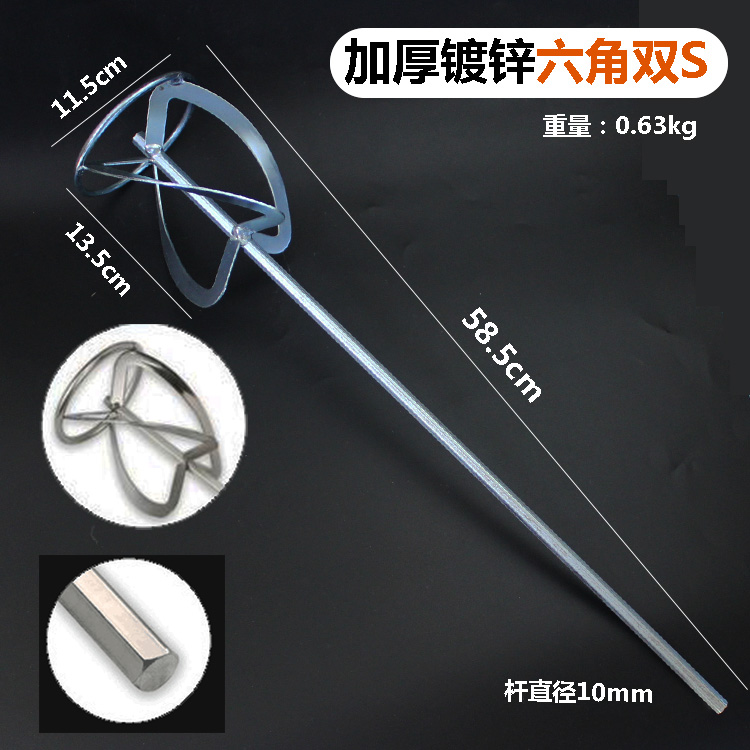 商品详情图片