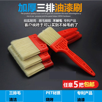 HAIR BRUSH CLEAN BARBECUE PAINT BRUSH PLASTIC PLATE BRUSHED MOBILE PHONE COMPUTER CLEAN KITCHEN BREAD OIL BRUSH