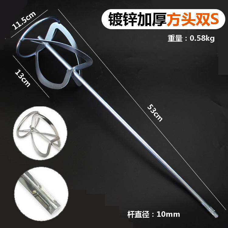 商品详情图片