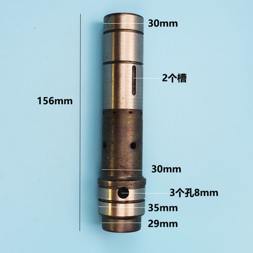 精顶电动工具配件 26两用电锤汽缸 用卡簧 电锤气缸活塞缸体 - 图0