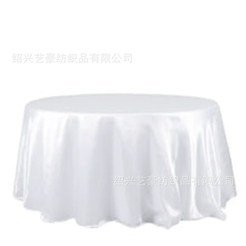 Temu Hotel Wedding Sonic Sont Macial Pacial Paper Paper Banquet Party White стол