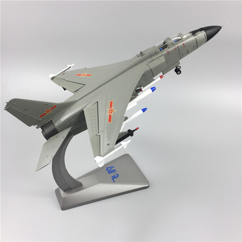 新款1:48/72歼轰7飞豹飞机模型仿真合金轰炸机模型JH-7军事收藏摆