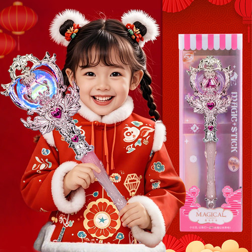 公主魔法棒女童发光仙女棒音乐女孩小魔仙玩具爱莎儿童新年礼物 - 图3