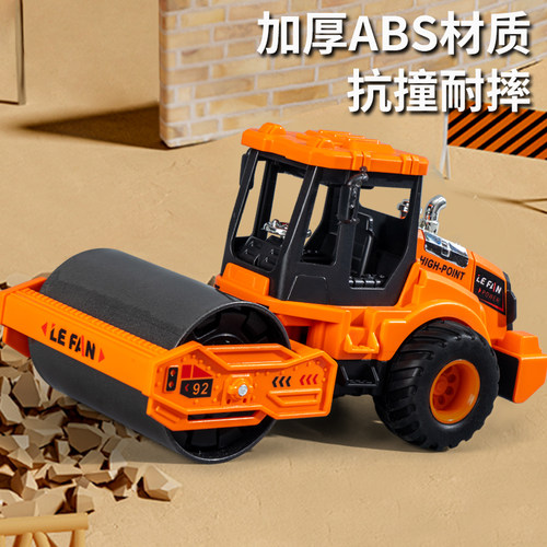 儿童玩具车城市工程车压路机惯性滑行挖掘机爆款男孩3到6岁小汽车 - 图2