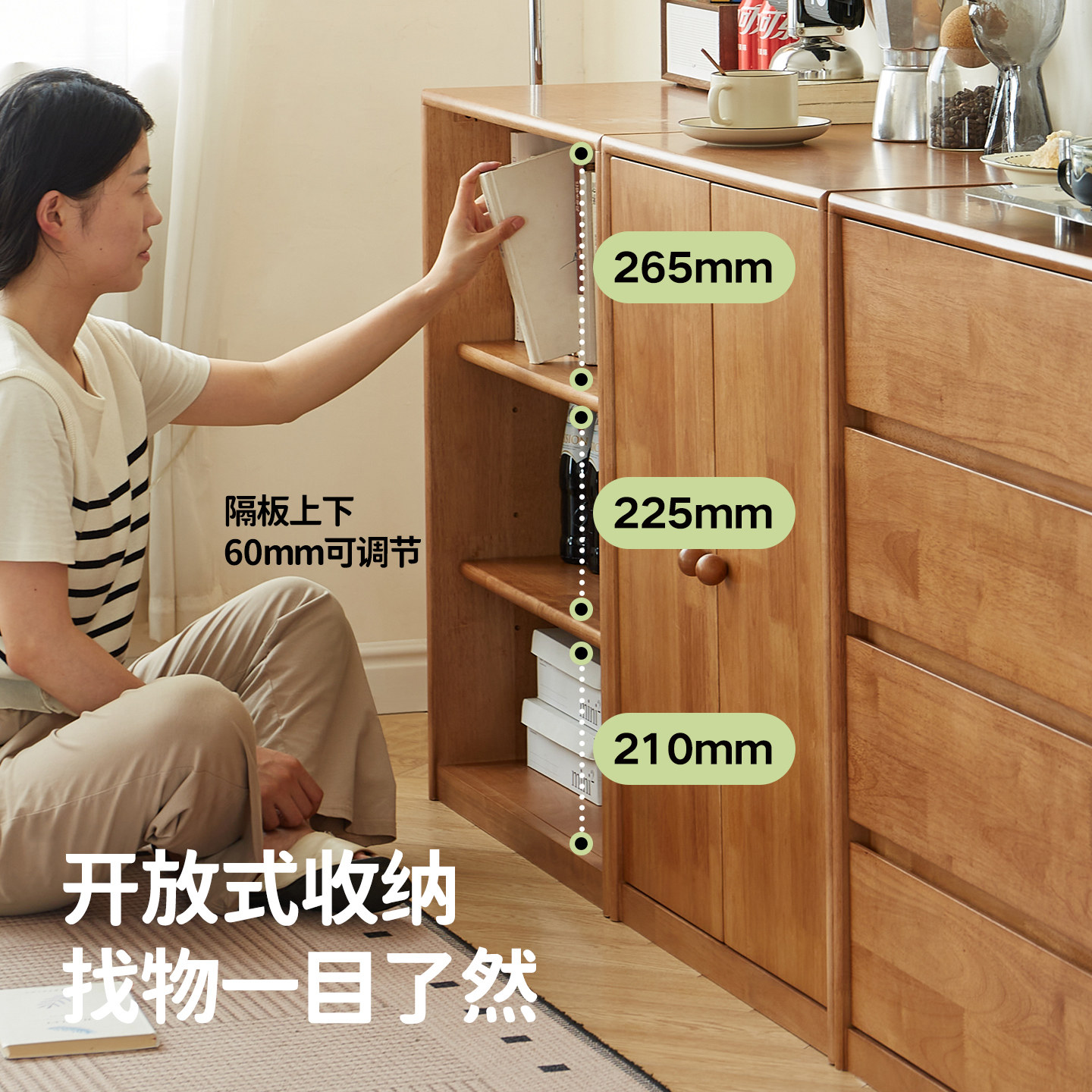 实木书架矮书柜储物柜一体矮柜落地柜子置物柜组合客厅家用电视柜,淘宝优惠券,粉丝福利购,淘宝优惠卷