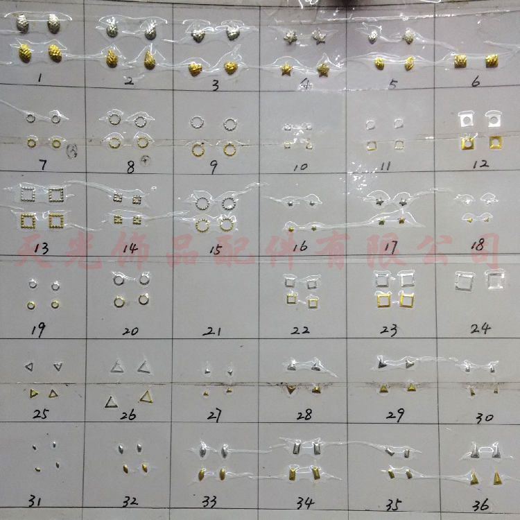 八角星星形窝钉米字饰品美甲星芒立体金属贴片日系美甲饰品铆钉 - 图2