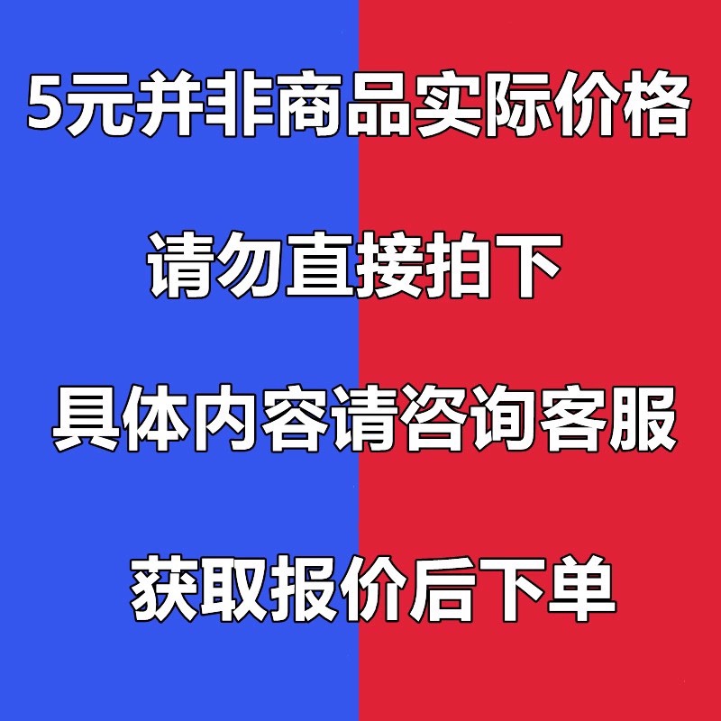 植物大战僵尸2正版账号官网账号百万钻石账号初始号新手号起步号 - 图1