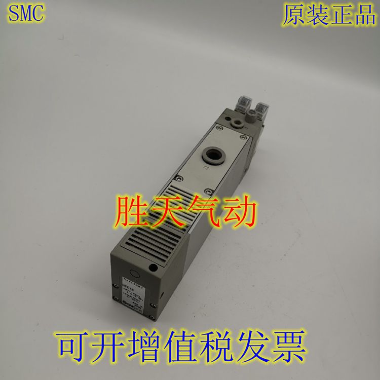 SMC原装气动ZL112-K15  ZL112-K15MZ  ZL112P白色真空发生器 现货 - 图1