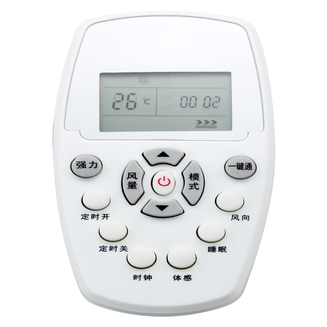 原质适用惠而浦空调遥控器DG11E5-05(wlp1) DG11E3-04 ASH-110C1 120C - 图3