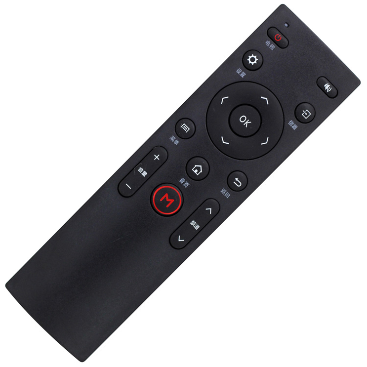 适用康佳KKTV电视机遥控器KW-Y003 Y004 KW-Y005 Y007 KW-Y003S通用