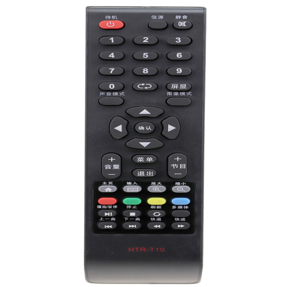原质适用海尔统帅电视遥控器HTR-T09/T15/T10 LC42ST7 LE32LUZ1 32KNH3 - 图1