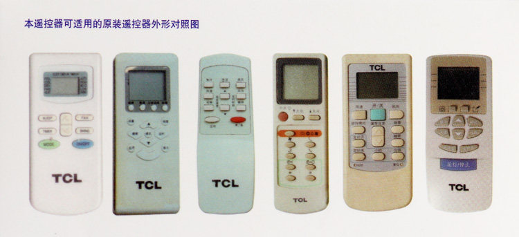 Telecomando GYKQ-03 per TCL GYKQ-34 GYKQ-47 KT-TL1 KFR-23GW KTTCL003 | IT