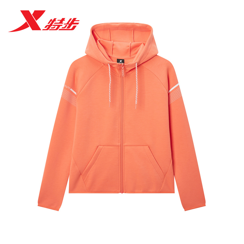 Special Step Sports Sweater Women's 2020 New Sportswear Set Hooded Coat Women's Top 980128940070