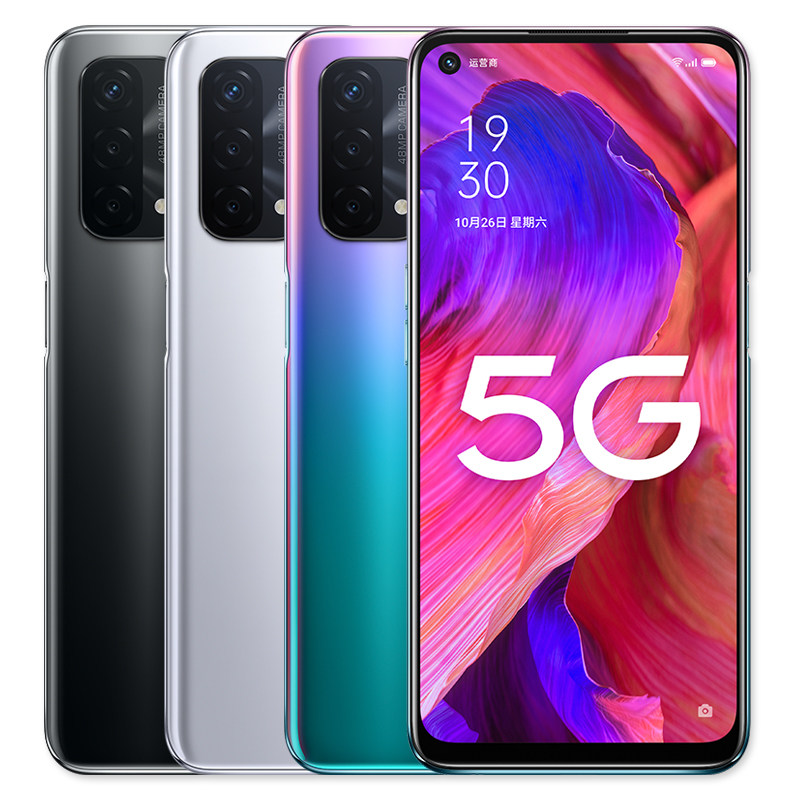 【立减460】oppo a93 oppoa93 oppo OPPO聚洪欧珀手机
