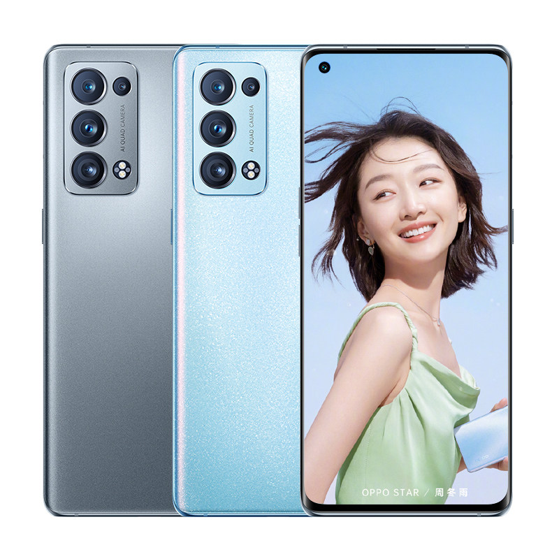【6期免息】oppo reno6 pro+手机 OPPO聚洪欧珀手机