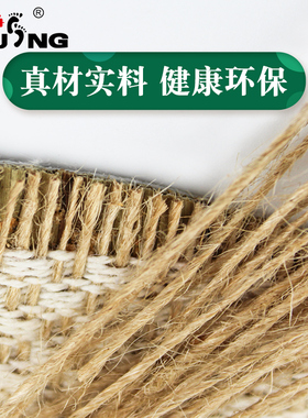 足净亚麻防臭透气吸汗鞋垫
