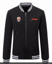 Support for customised three-color optional C BA Subsection LN Javi Basketball Referee Jacket Appearance for Non-Sponsored Basketball Referee Wear