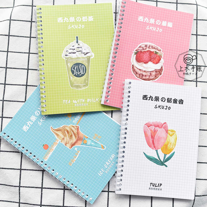 手账胶带清仓 新人首单立减十元 22年9月 淘宝海外 手账胶带清仓 新人首单立减十元 22年9月 淘宝海外