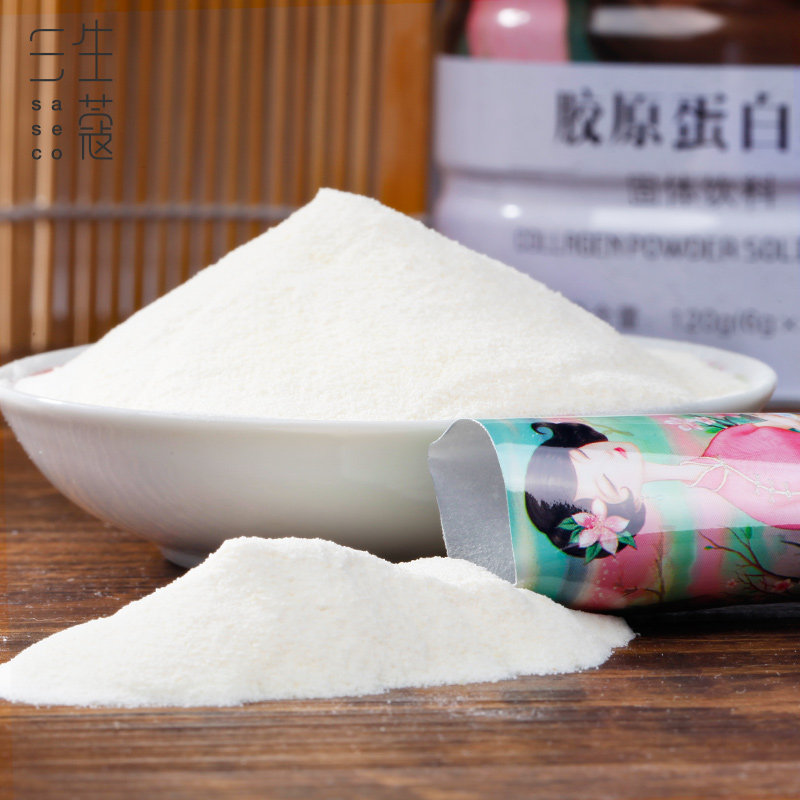 三生蔻鱼水解口服液胶原蛋白肽粉 三生蔻胶原蛋白