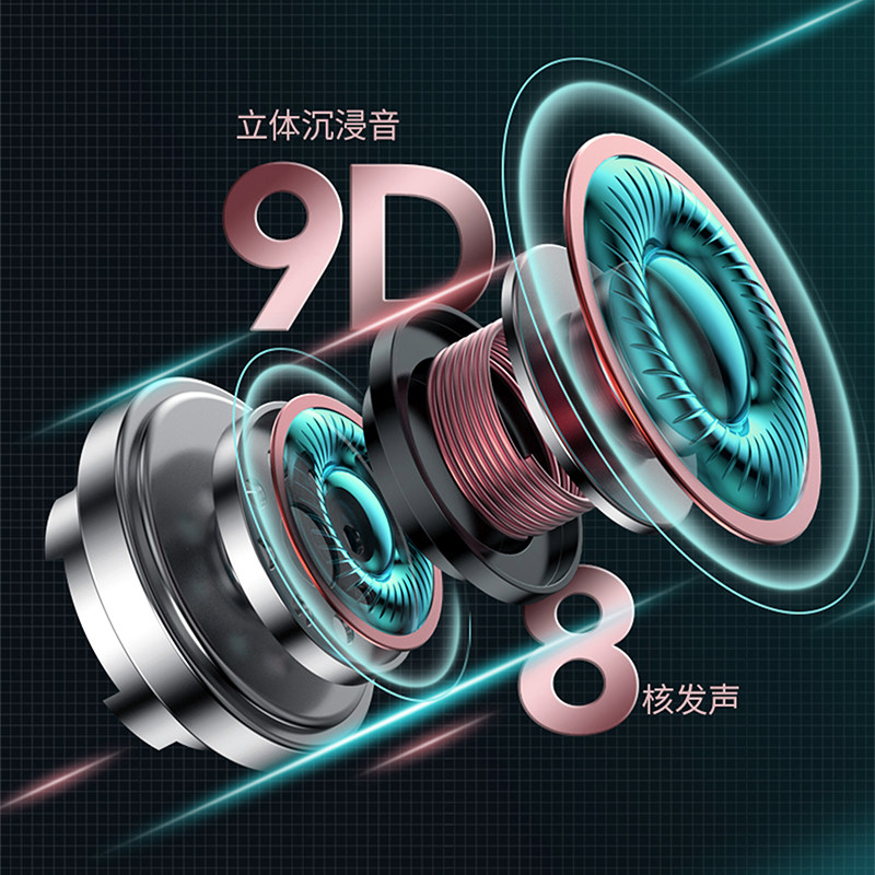 运动原装正品双耳入耳式苹果12耳机 众立诚数码蓝牙耳机