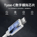 Vivo, huawei, xiaomi, oppo, оригинальные наушники, совместимые беруши, ноутбук, универсальный мобильный телефон