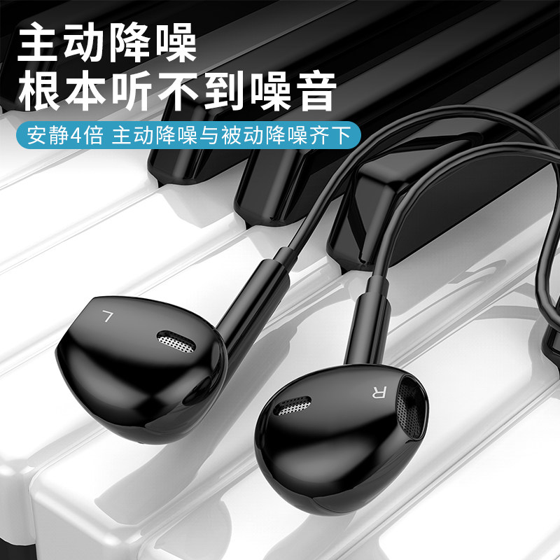 运动原装正品双耳入耳式苹果12耳机 众立诚数码蓝牙耳机