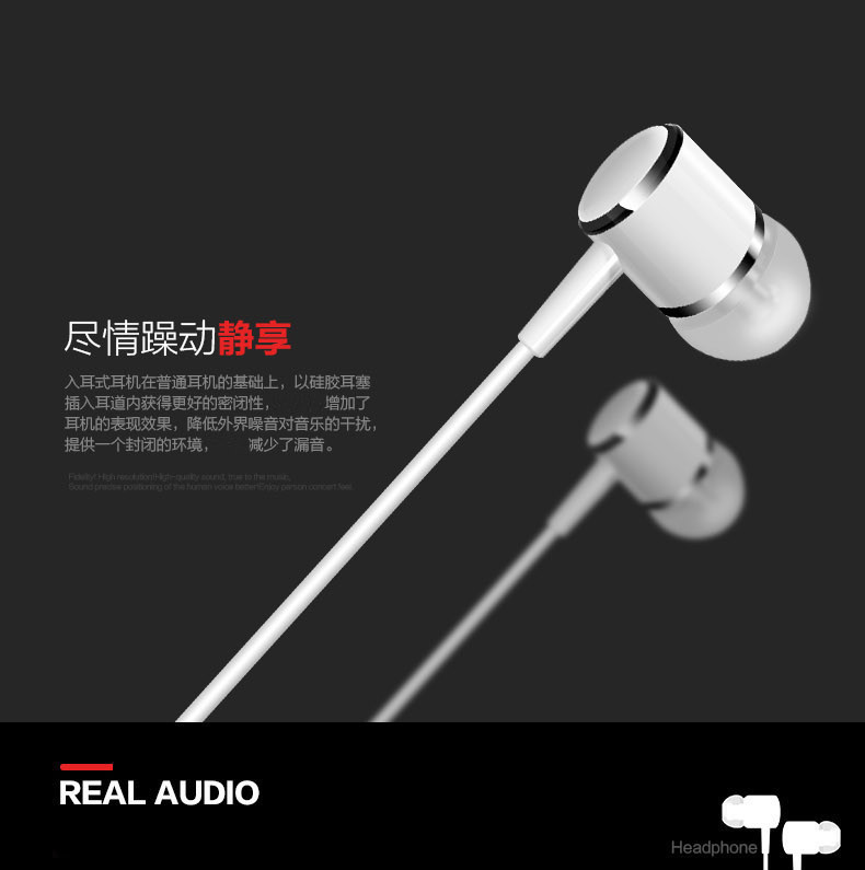 r11r9s 魅族荣耀 vivox9x20x7 耳塞重低音炮安卓小米 vivo 入耳式 oppo 手机华为通用原正品女生 6 耳机苹果 雅酷美 r11r9s 魅族荣耀 vivox9x20x7 耳塞重低音炮安卓小米 vivo 入耳式 oppo 手机华为通用原正品女生 6 耳机苹果 雅酷美