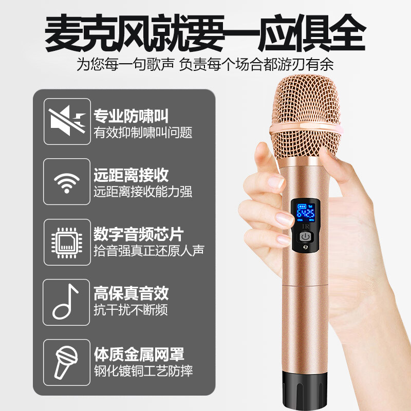 威钻t2家庭ktv点歌机一体机触摸屏 威钻KTV/卡拉OK音箱