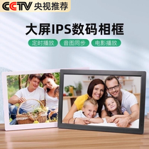 Electronic album display digital photo frame 19 22 24 inch home smart HD 1080P pictures video player Wall-mounted Advertising Machine Pendulum enterprise Purchasing customized wedding pint publicity