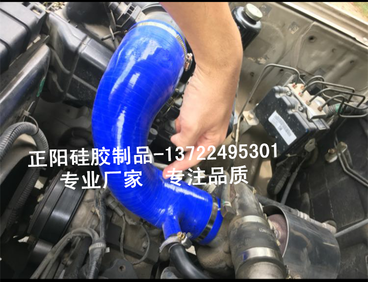 长丰猎豹黑金刚 CF6480 DK4A柴油空气进气管硅胶管  空滤进气管 - 图1