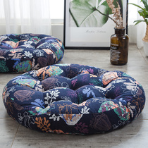 Day-style cotton numb art bushel cushion thickened padded chair cushion tatami mat washable