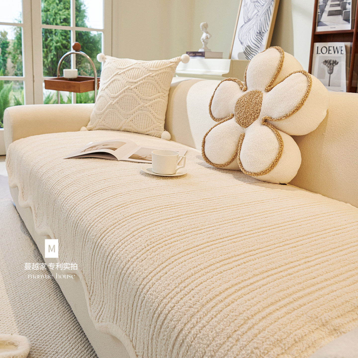 M.life 简约条纹秋冬毛绒沙发垫异形客厅沙发套罩巾直排垫子坐垫,淘宝优惠券,粉丝福利购,淘宝优惠卷