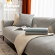 Manyuejia Japanese style cotton and linen living room sofa cushion solid color