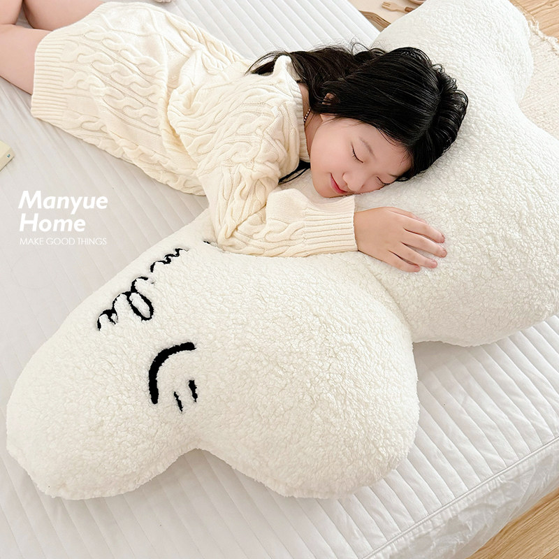 M.life 可爱ins风羊羔绒床头靠垫软糯云朵儿童房软包沙发抱枕靠背,淘宝优惠券,粉丝福利购,淘宝优惠卷