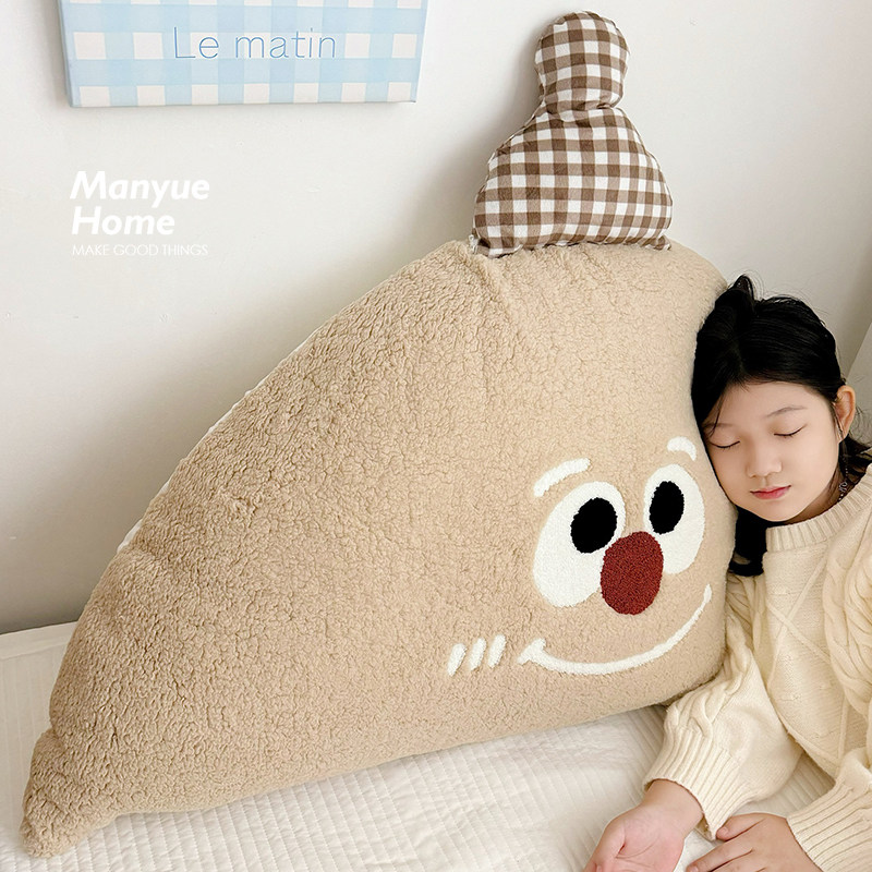 M.life 卡通ins风羊羔绒半圆床头靠垫可爱儿童房靠背沙发软包抱枕,淘宝优惠券,粉丝福利购,淘宝优惠卷
