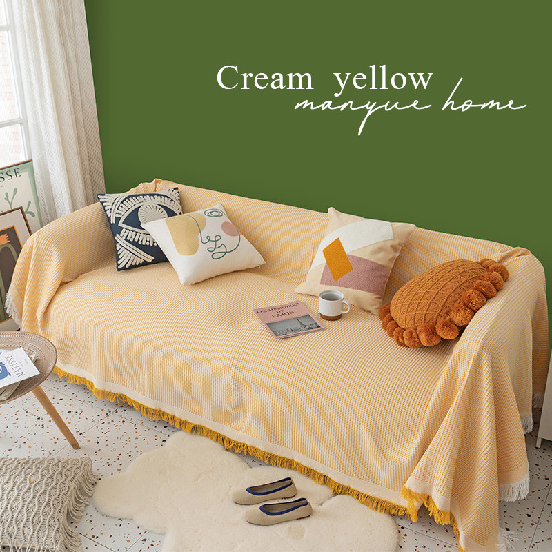 M.life Sofa cover 沙发巾ins沙发盖布全盖万能盖巾全包沙发套罩,淘宝优惠券,粉丝福利购,淘宝优惠卷